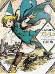 秋霞影视周报推荐《花房夜谈》场景照